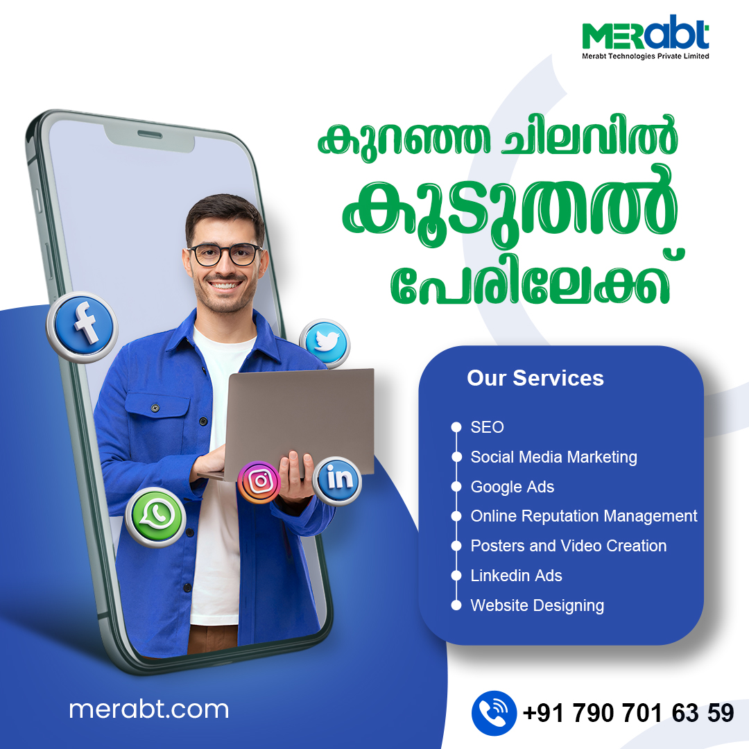 Digital Marketing Company in Trivandrum