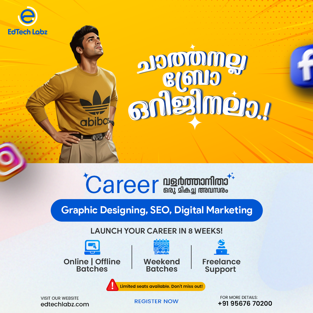 Best Digital Marketing Institute in Trivandrum – EdTech Labz