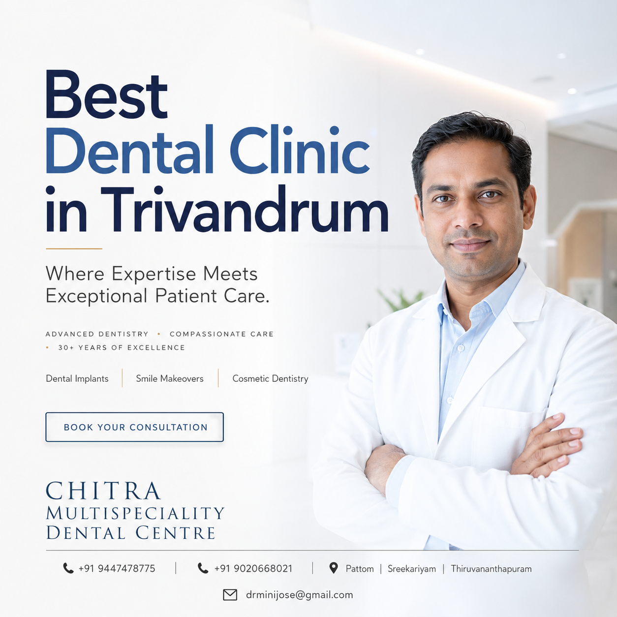Chitra Multispeciality Dental Centre – Best Dental Clinic in Trivandrum