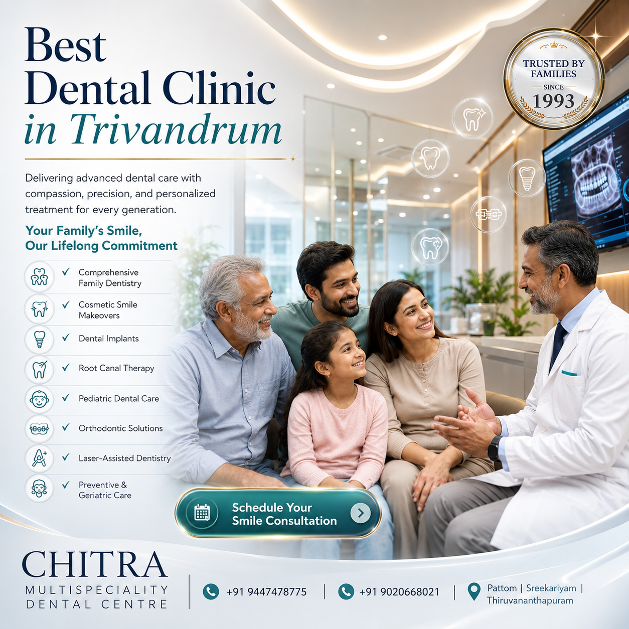 Best Dental Clinic in Trivandrum – Chitra Multispeciality Dental Centre