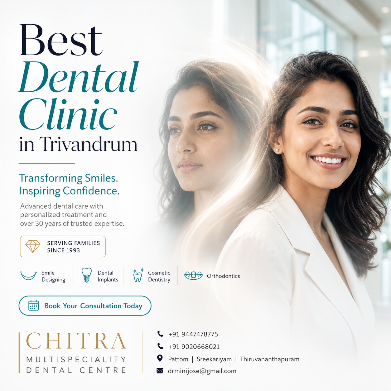 Best Dental Clinic in Trivandrum | CHITRA Multispeciality Dental Centre