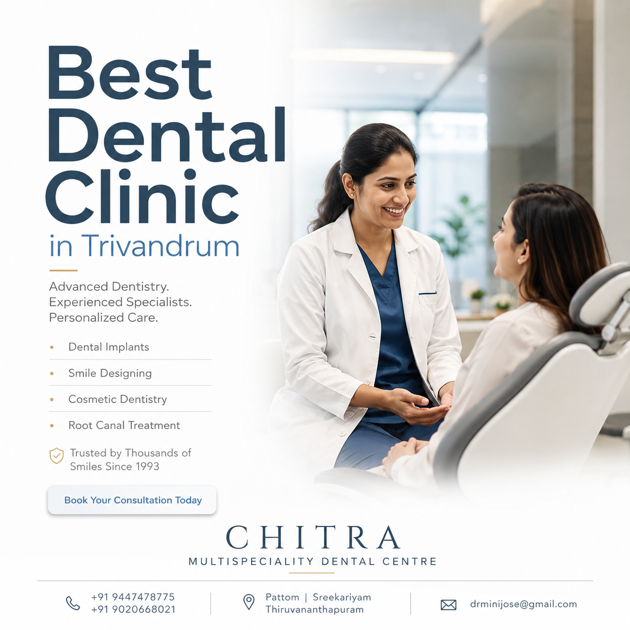 Chitra Multispeciality Dental Centre – Best Dental Clinic in Trivandrum