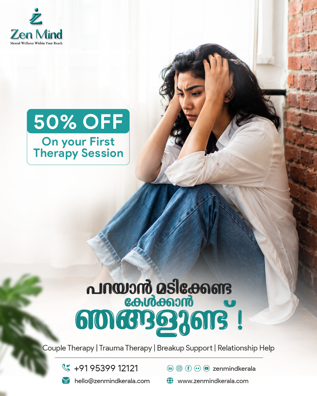 Best Psychologist in Trivandrum | Professional Counseling & Therapy Services